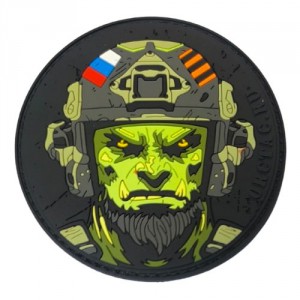 Нашивка PVC/ПВХ с велкро Русский Орк черный [Strike Gear]